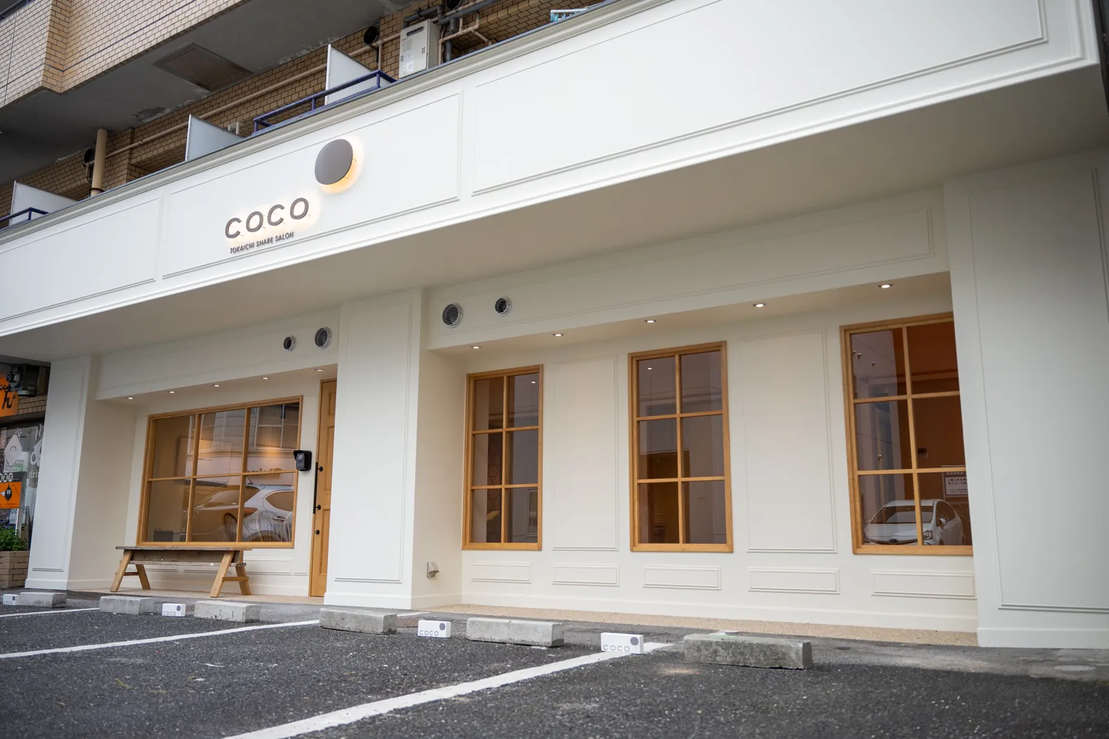 ウィンディア本川1階の建物外観
